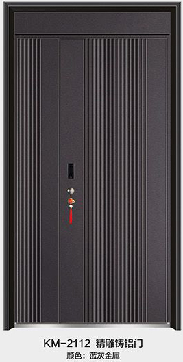 凯模别墅大门KM-2112