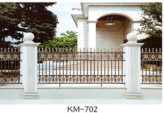 可选铝艺护栏KM-702