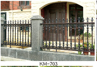可选铝艺护栏KM-703