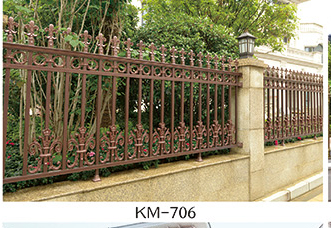 可选铝艺护栏KM-706