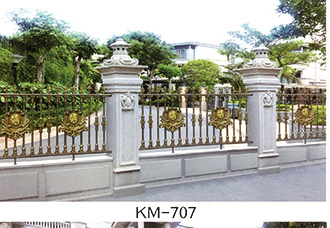 可选铝艺护栏KM-707