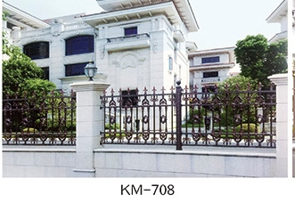 可选铝艺护栏KM-708
