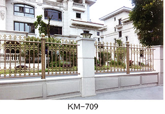 可选铝艺护栏KM-709