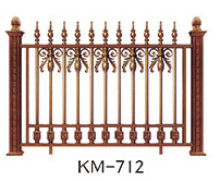 可选铝艺护栏KM-712