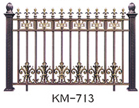 可选铝艺护栏KM-713