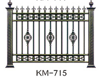 可选铝艺护栏KM-715