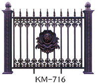 可选铝艺护栏KM-716
