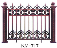 可选铝艺护栏KM-717