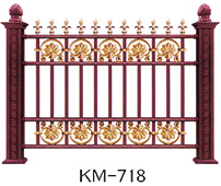 可选铝艺护栏KM-718
