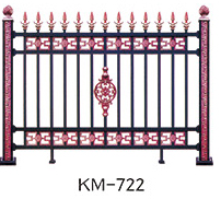 可选铝艺护栏KM-722