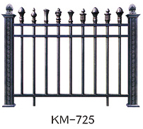 可选铝艺护栏KM-725