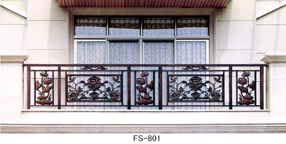 可选铝艺扶手FS-801