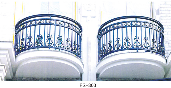 可选铝艺扶手FS-803