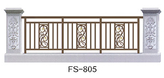 可选铝艺扶手FS-805