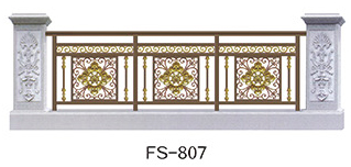 可选铝艺扶手FS-807