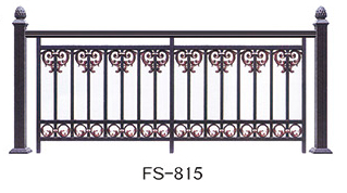 可选铝艺扶手FS-815