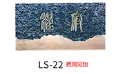 可选拉手可选拉手