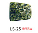 可选拉手可选拉手